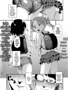Joji Seifuku! [Grade Schooler Conquest!]