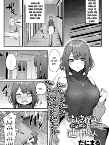 Machikirenai Kouhai Kanojo Tsujinaka-Chan [待ちきれない後輩彼女辻中ちゃん]