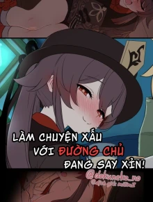 Làm chuyện xấu với Đường Chủ đang say xỉn!