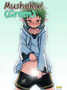 MusGoku(green)