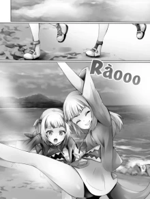 Guragura suruu?