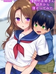 Bị Truck-San Hôn Quay Lại Quá Khứ Đụ Nát Lồn Của Bà Chị Dú Bự! [Kako ni Modotte Akogare no Onee-san o Netottemita; I Went Back In Time To Do NTR With My Beloved Onee-san]