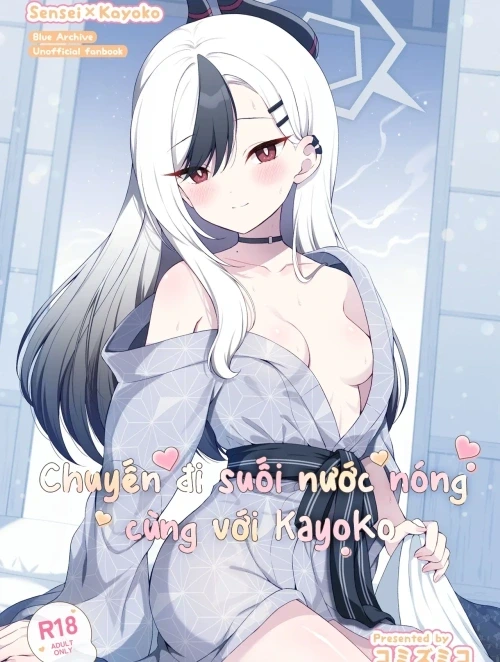 Chuyến đi suối nước nóng cùng với Kayoko. Truyện hentai Chuyến đi suối nước nóng cùng với Kayoko.