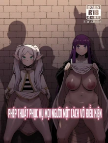 Mushiteki ni Houshi suru Mahou