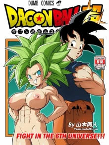 DRAGON BALL SUPER: Trận chiến ở vũ trụ thứ 6!! [DRAGON BALL SUPER: Battle in the 6th Universe!!]