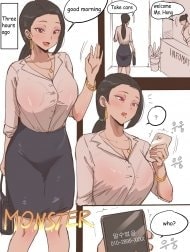 Monster