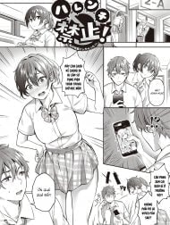 Watashi no Seiheki Barechatta!? [ハレンチ禁止！～私の性癖バレちゃった！？]