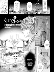 Kurei-san có chút hơi kỳ lạ
