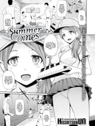 Natsu Ki ni Kerashi