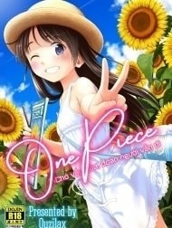 One Piece [わんぴいす]