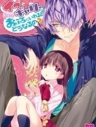 Ib to Garry o Issho ni Ofuro ni Ireru to Dou Naru no? [What happens when you're in a bath together, Garry and Ib?]