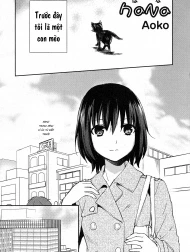 Hana