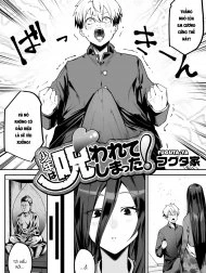 Con cặc bị nguyền rủa. [Shounen wa Norowarete Shimatta｜The Cursed Boy]