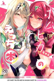 HomuHika-Chan No Ecchi Hon