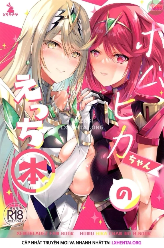 HomuHika-Chan No Ecchi Hon Truyện hentai HomuHika-Chan No Ecchi Hon