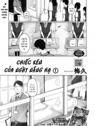 Chiếc Kén Của Ngày Nắng Hạ [Udaru Mayu, Sweltering Cocoon]