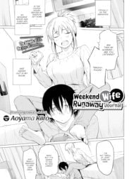 Shuumatsu Hitozuma Iede Kikou
