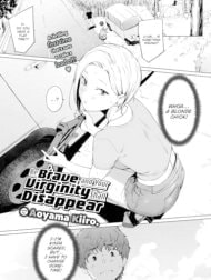 Yuuki o Daseba Doutei ga Kieru