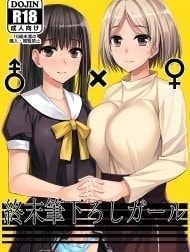 Mất trinh ngày tận thế [Shuumatsu Fudeoroshi Girl; Apocalypse Cherry-Popping Girls; 終末筆下ろしガール]