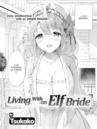 Elf yome no iru kurashi