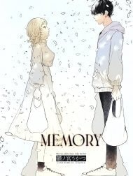 MEMORY [記憶]