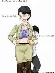 Obasan o Otosuze!
