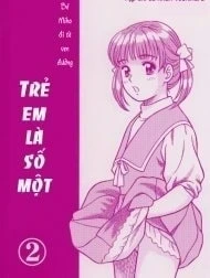 Okosama Shijou Shugi 2 [お子様至上主義2。。。みほちゃんの道端シッコ。。。]