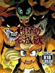 Applejack vs Chimera