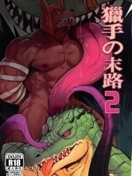 Đường cùng của kẻ săn mồi 2 [The Hunter's Deadend 2]