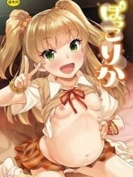 Pocco Rika (THE IDOLM@STER CINDERELLA GIRLS)