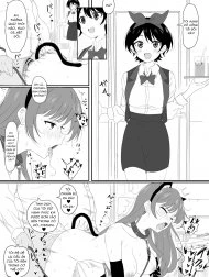 Sarashina Ruka-chan ni Gouin Nama Nakadashi [更●瑠●ちゃんに強引生中●し]