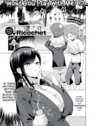 Onee-San To Asobo