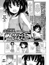 Together With Mei-chan