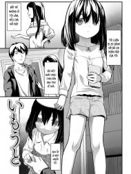 Em gái [Little Sister ; Imouto]