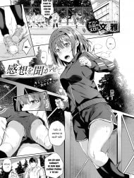 Kansou o Kikasete