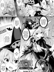 Lolikko Mahoutsukai Saimin Quest Chousenchuu!