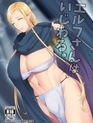 Elf-san wa Ijiwaru