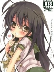 Thức dậy với nụ hôn của Shana. [Shana no Kiss de okita]