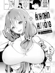 Ánh Nhìn Hư Hỏng