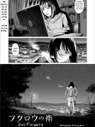 Fukurou no Yubi [Owl Fingers; Ngón tay của cú]