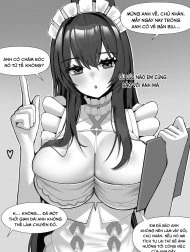 Indomitaburu [インドミタブル]