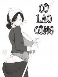 Cô lao công [The Cleaning Lady ; The Cleaning Miss ; 清洁阿姨]