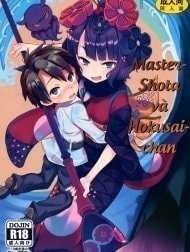 Master-Shota và Hokusai-chan [Shota Master-dono to Hokusai-chan; ショタますたぁ殿と北斎ちゃん]