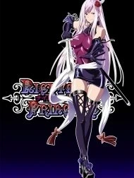 Nightmare princess [công chúa giấc mơ]