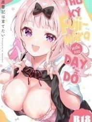 Thư ký Fujiwara muốn được dạy dỗ [Fujiwara shoki wa sodatetai; Secretary Fujiwara wants to Nurture; 藤原書記は育てたい]