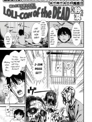 Loli-con of the Dead