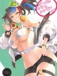 Meccha Kimochi Yokattassho? (Fate/Grand Order)