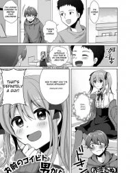 Omae no Koibito Otoko ka yo [Your Girlfriend is a Guy!?]