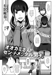 Lang Nữ và Chàng Cừu [Masaharu] Ookami-san to]