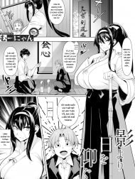Turning to the Ominous Hand [Kage yori Hi o Aogu]